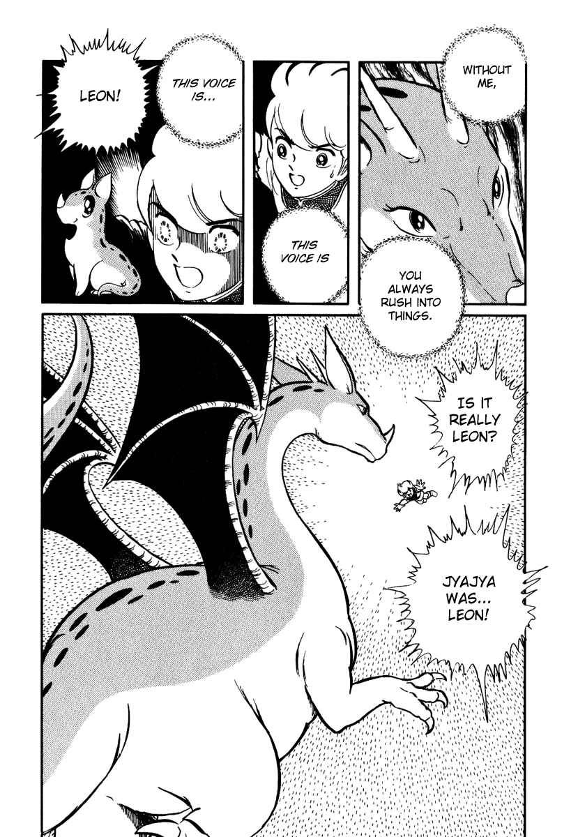 Page 9 Chapter 153 Pygmalio