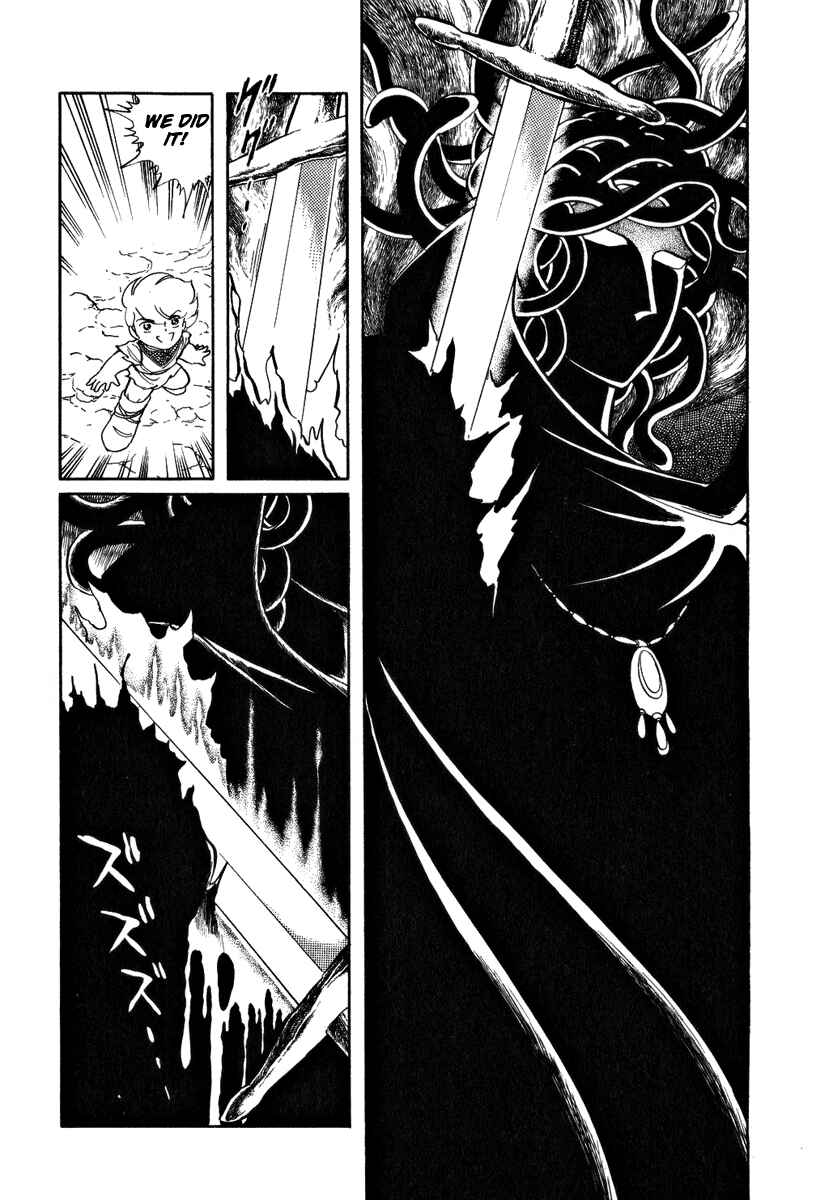 Page 15 Chapter 43 Pygmalio