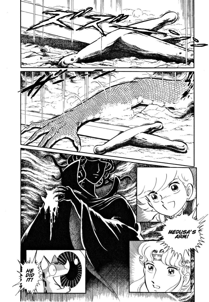 Page 16 Chapter 43 Pygmalio