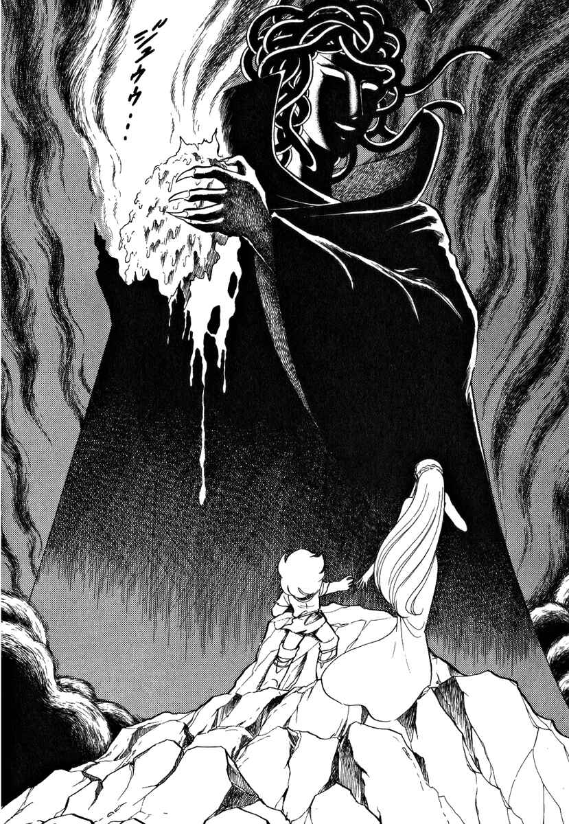 Page 19 Chapter 43 Pygmalio