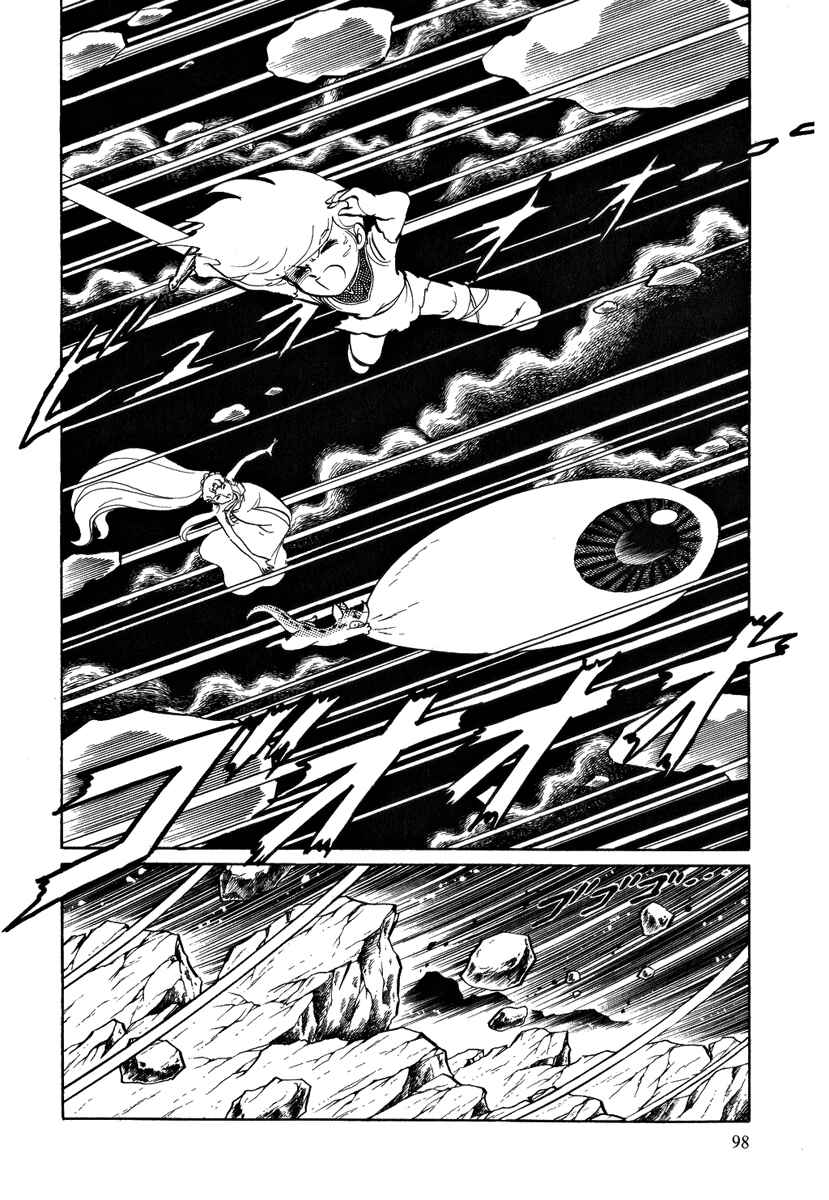 Page 2 Chapter 43 Pygmalio
