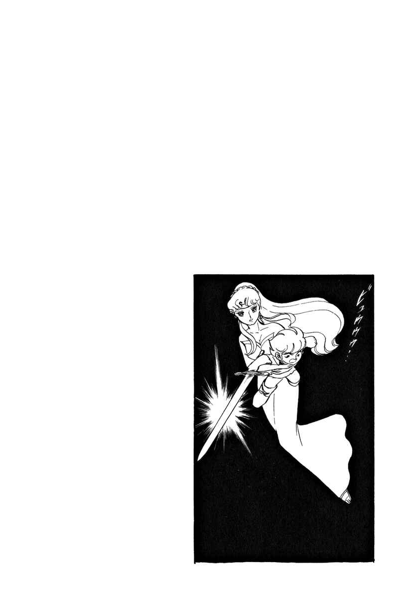 Page 28 Chapter 43 Pygmalio