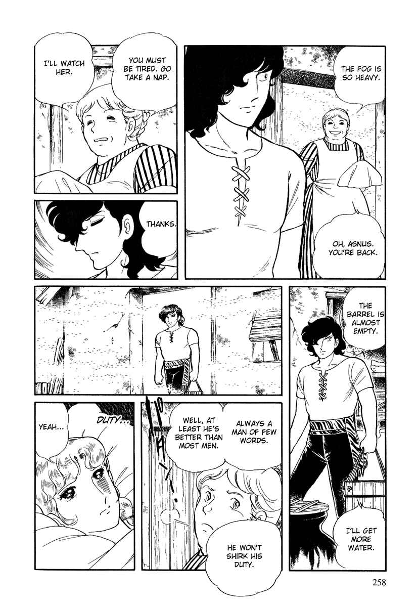 Page 17 Chapter 116 Pygmalio