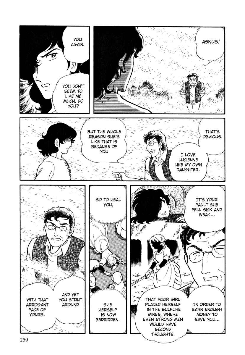 Page 18 Chapter 116 Pygmalio