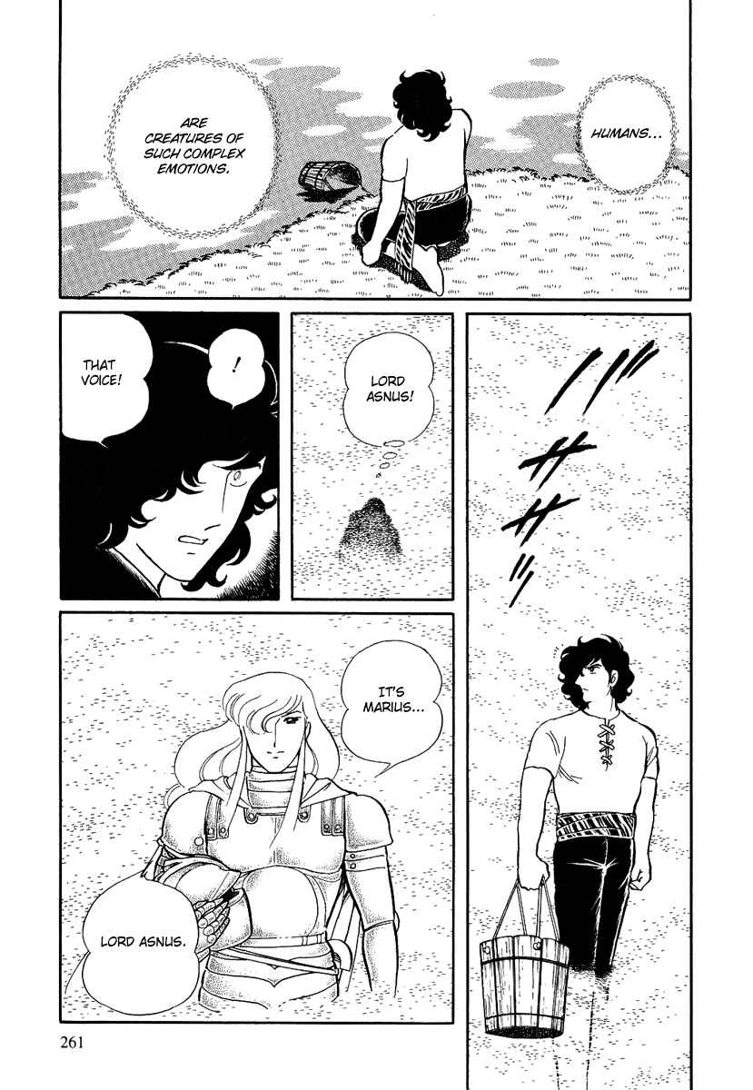 Page 20 Chapter 116 Pygmalio