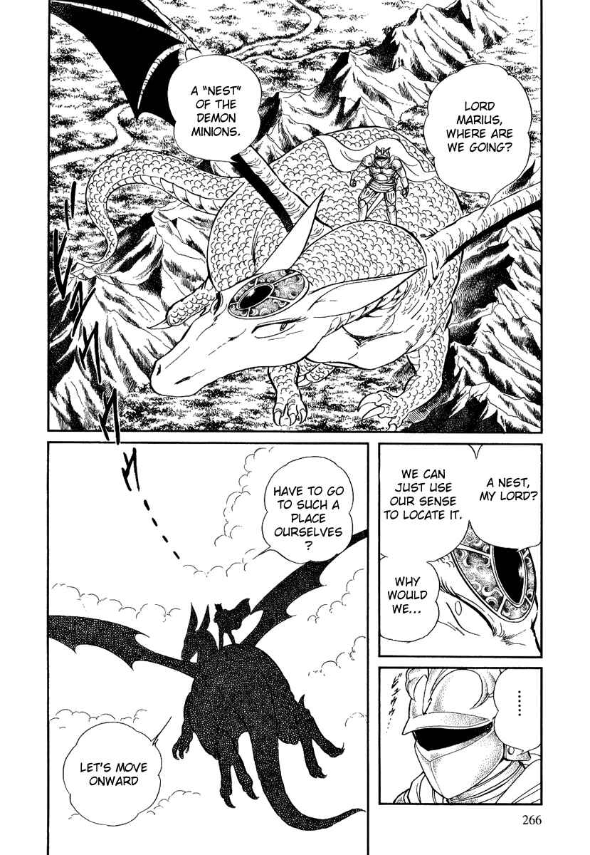 Page 25 Chapter 116 Pygmalio