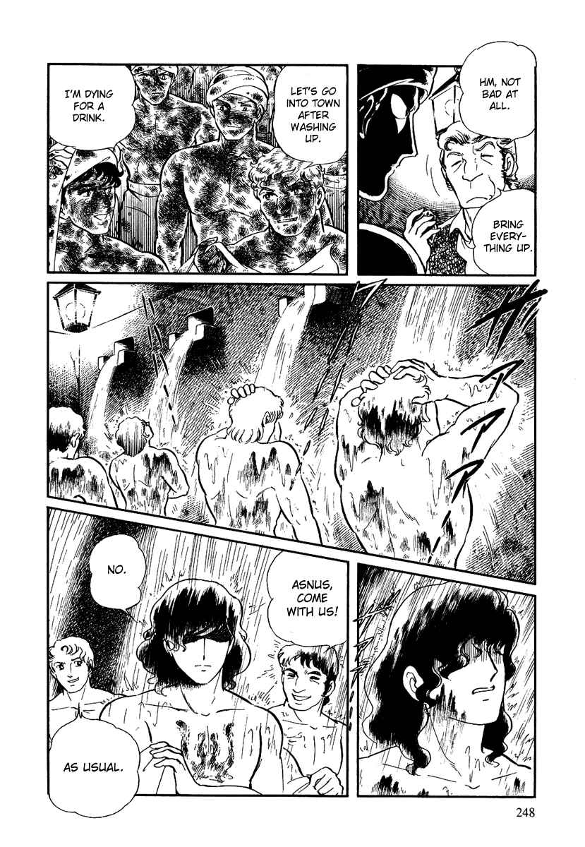 Page 7 Chapter 116 Pygmalio
