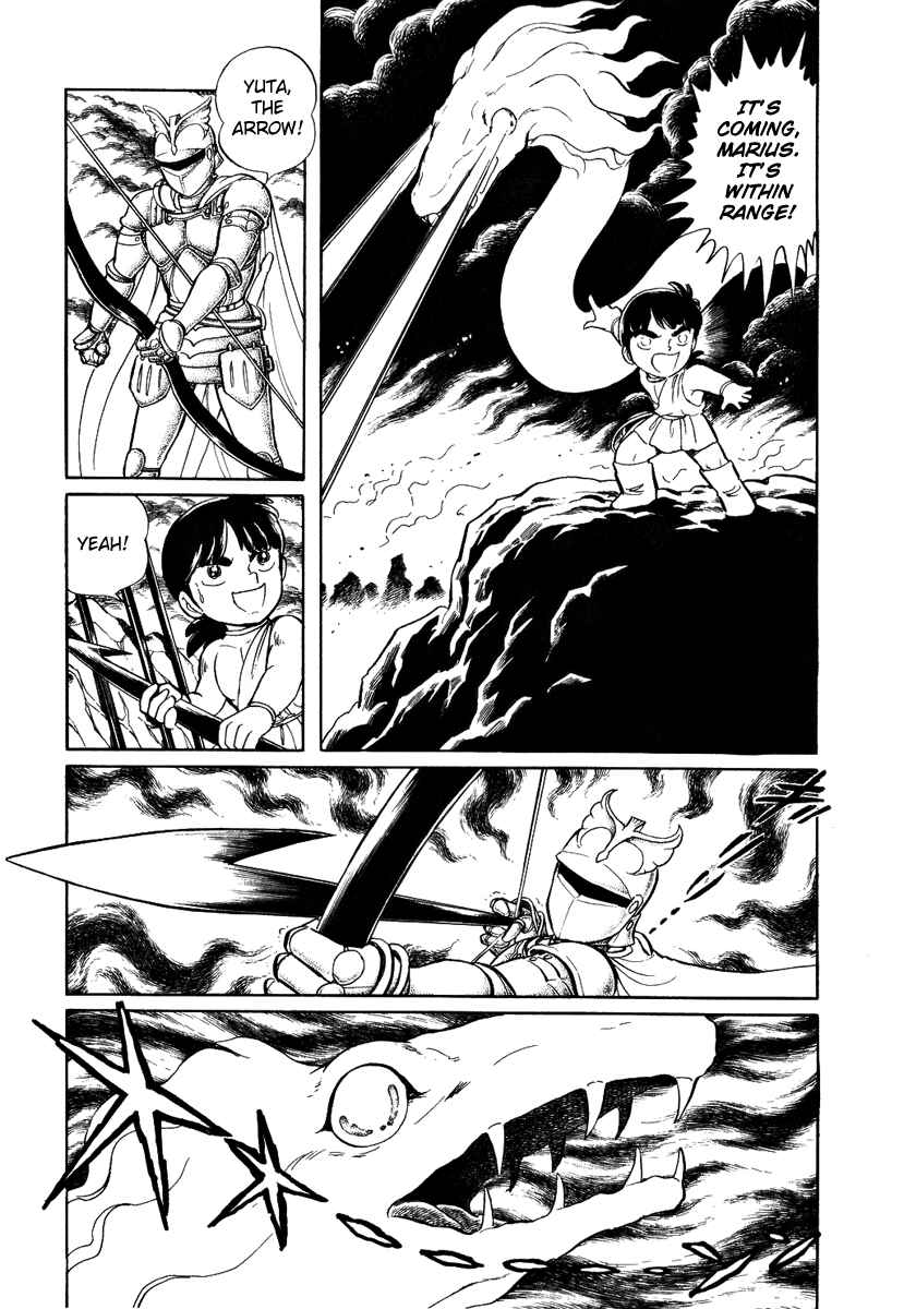 Page 12 Chapter 59 Pygmalio