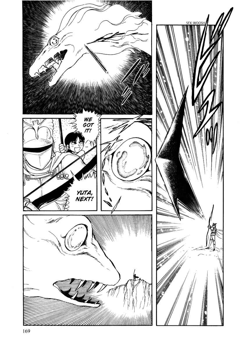 Page 13 Chapter 59 Pygmalio