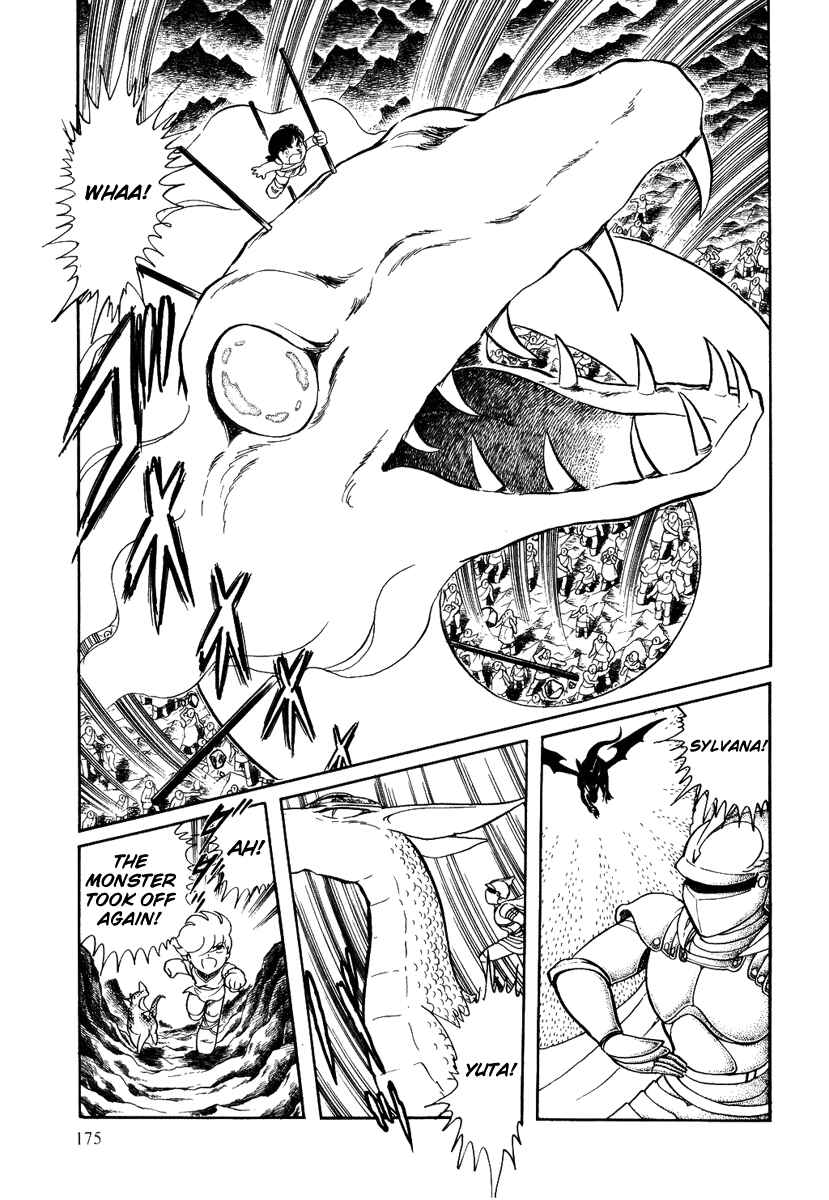 Page 19 Chapter 59 Pygmalio