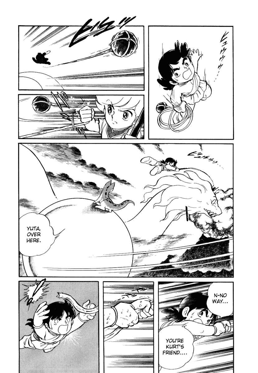 Page 23 Chapter 59 Pygmalio