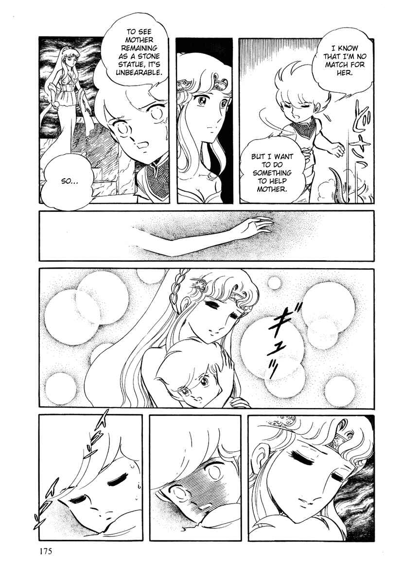Page 16 Chapter 45 Pygmalio