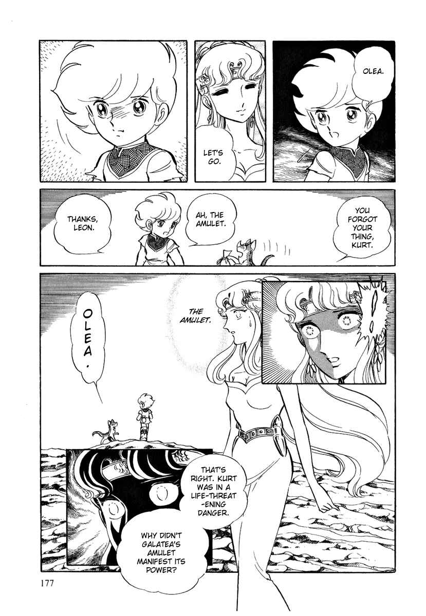 Page 18 Chapter 45 Pygmalio
