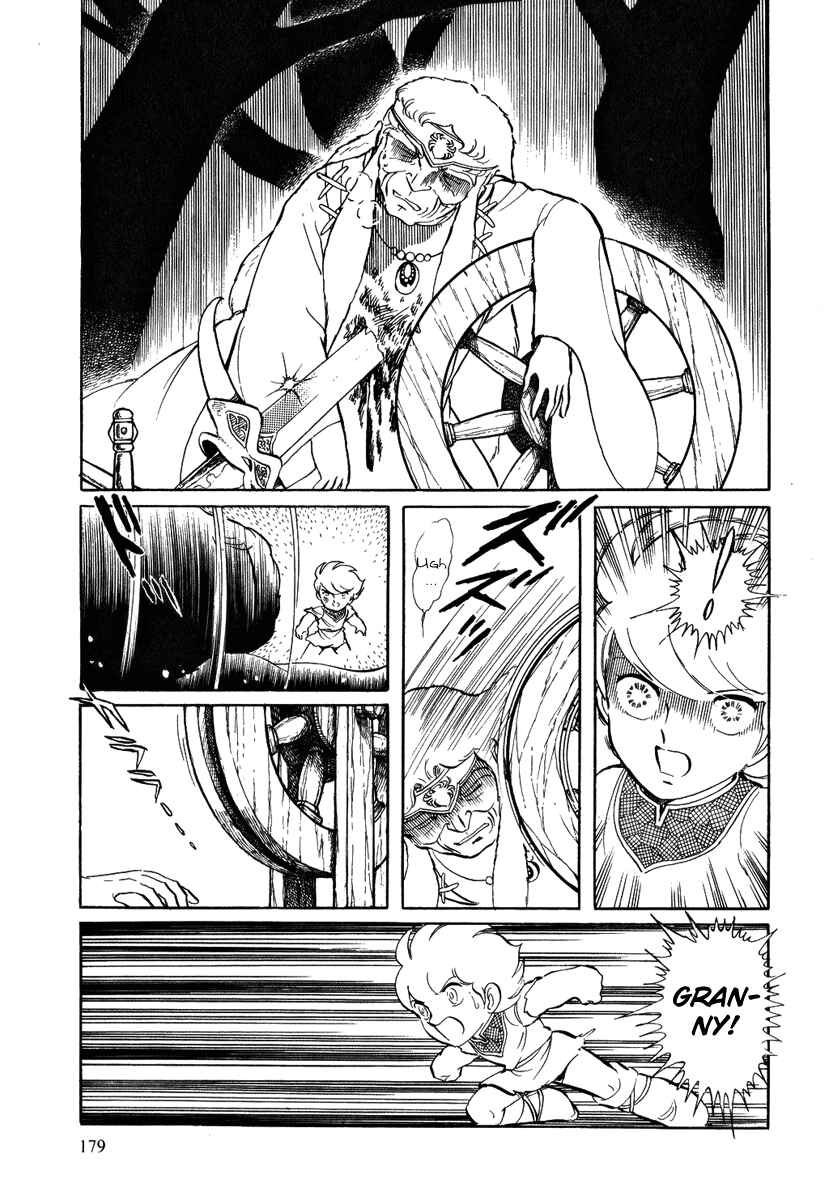Page 20 Chapter 45 Pygmalio