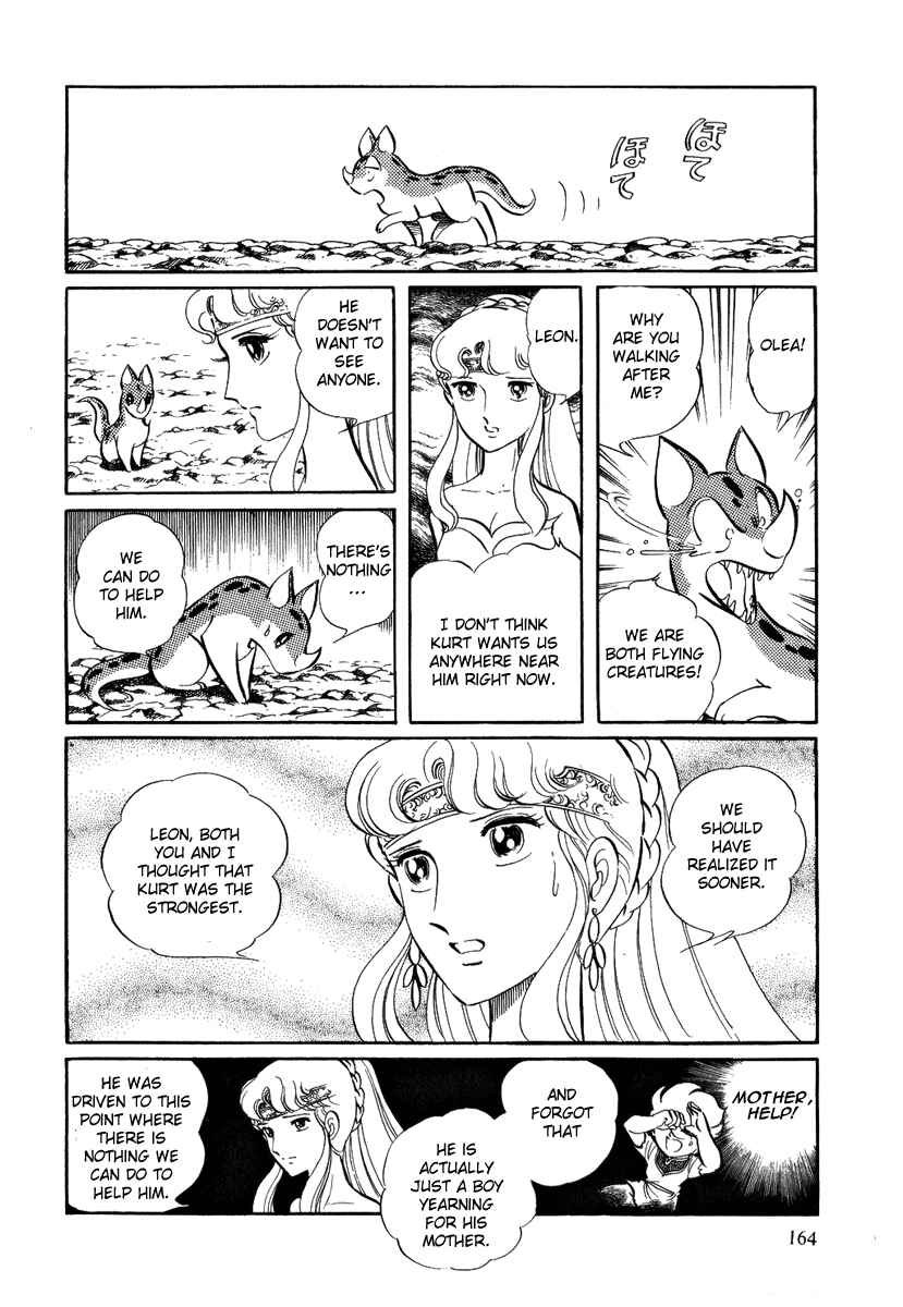 Page 5 Chapter 45 Pygmalio