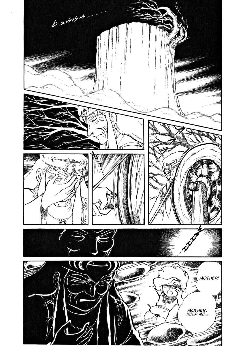 Page 6 Chapter 45 Pygmalio