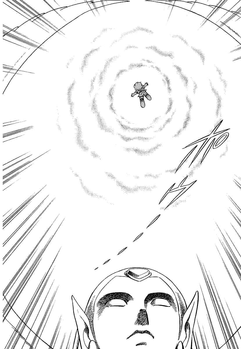 Page 10 Chapter 138 Pygmalio