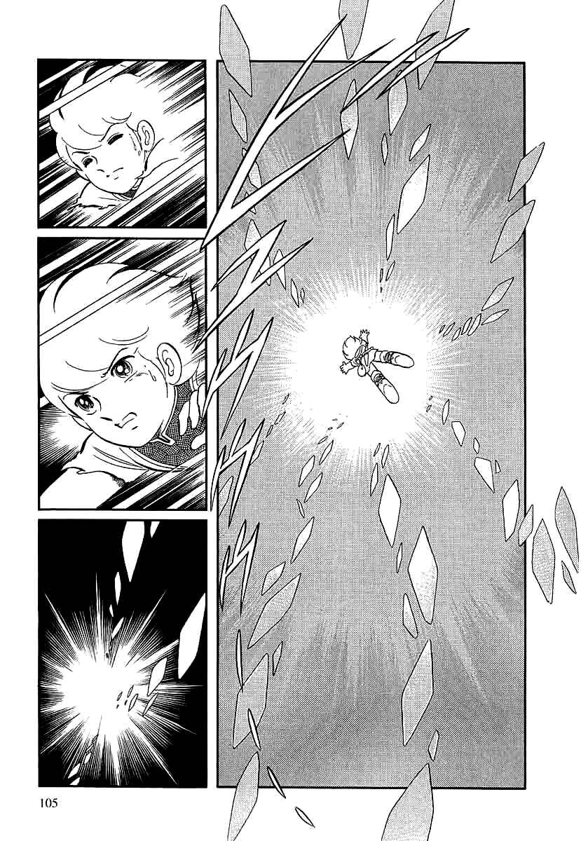 Page 11 Chapter 138 Pygmalio