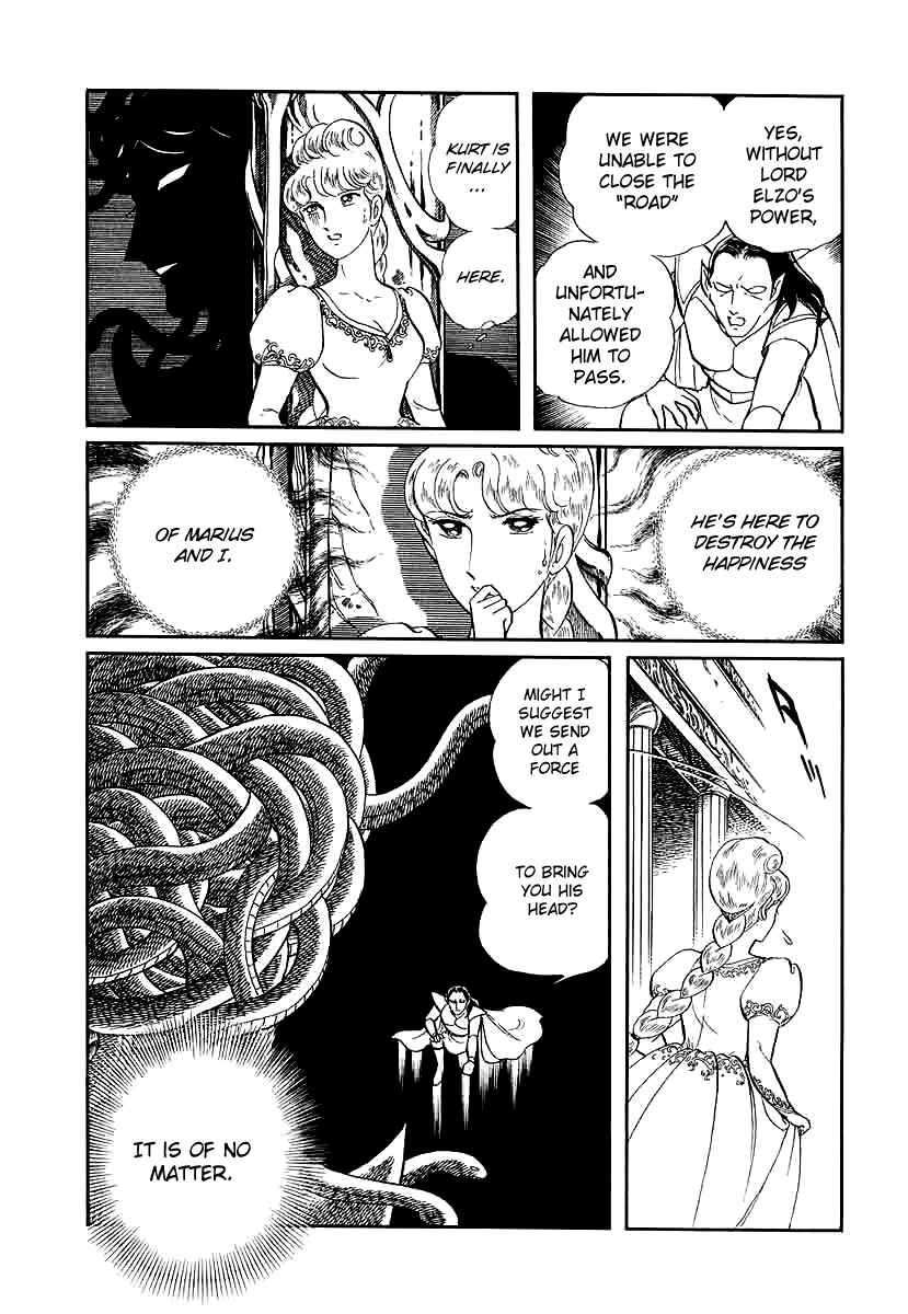 Page 23 Chapter 138 Pygmalio