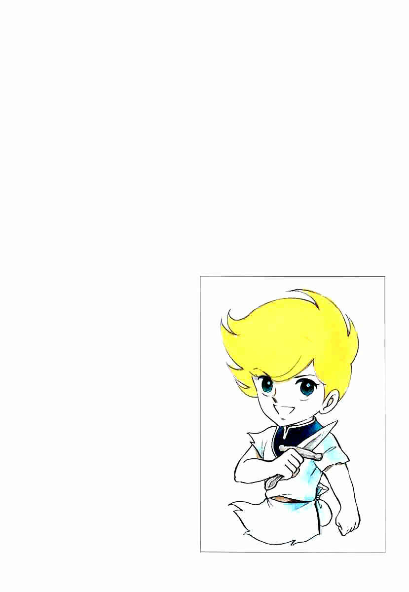 Page 4 Chapter 138 Pygmalio