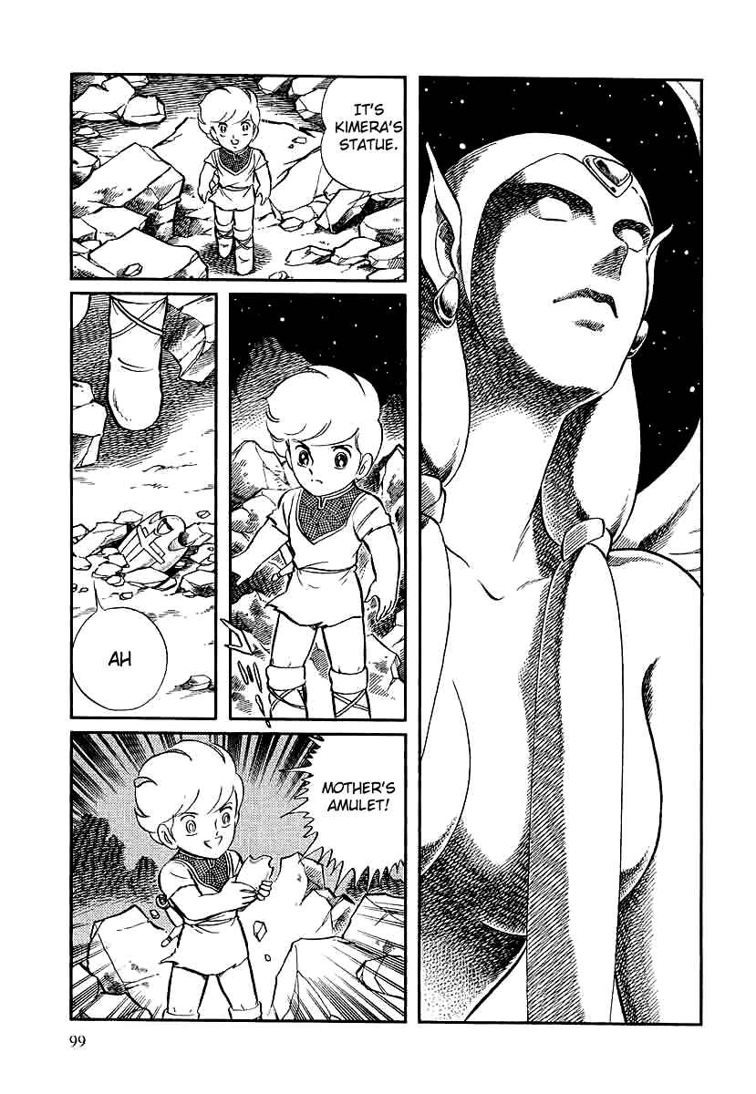 Page 5 Chapter 138 Pygmalio