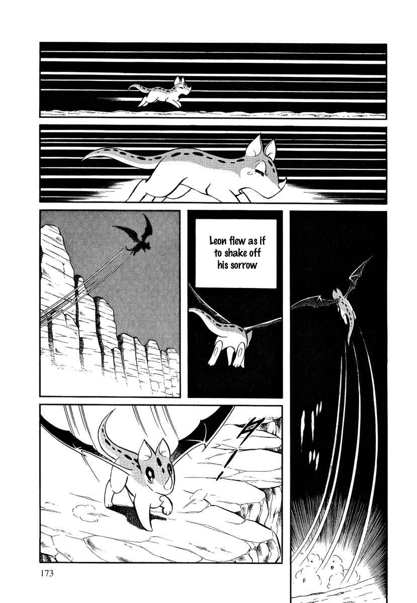 Page 16 Chapter 127 Pygmalio