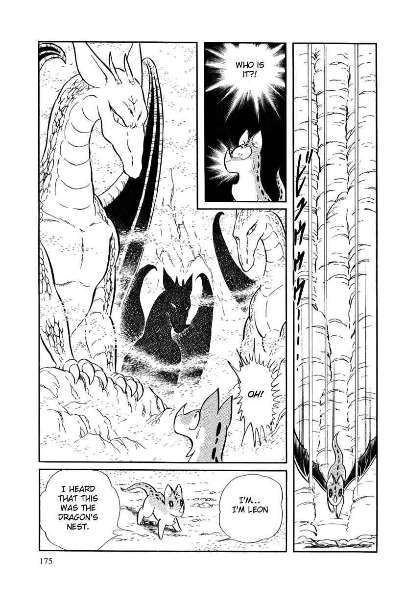 Page 18 Chapter 127 Pygmalio