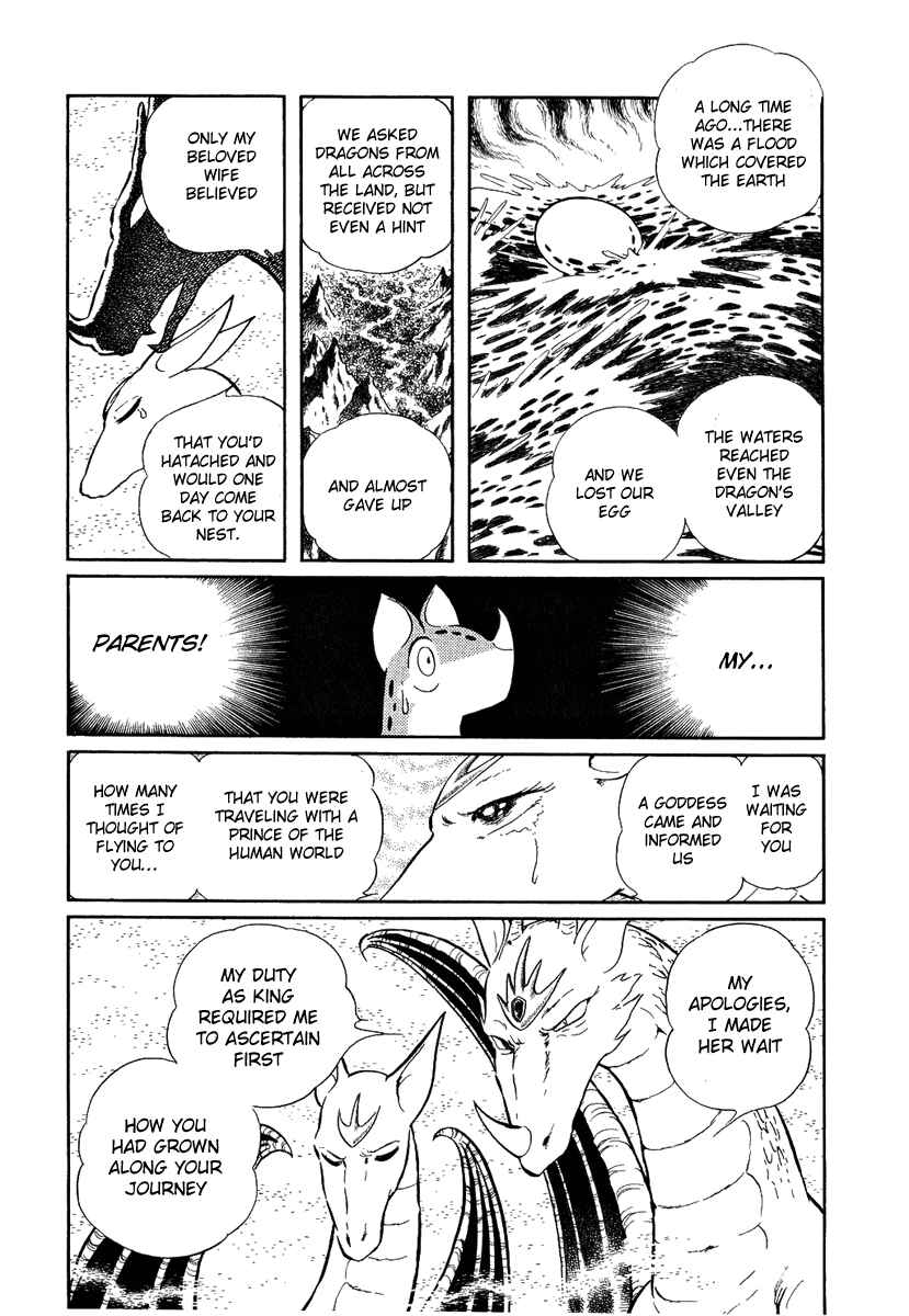 Page 23 Chapter 127 Pygmalio