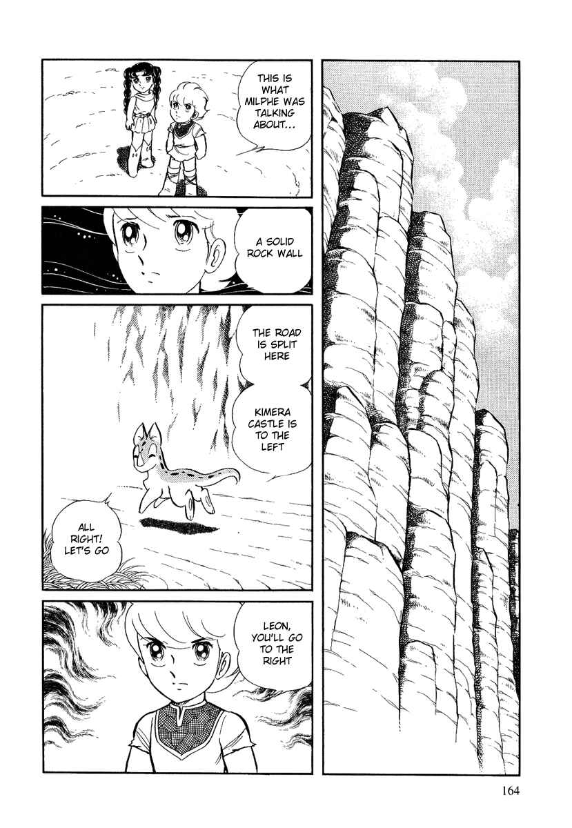 Page 8 Chapter 127 Pygmalio