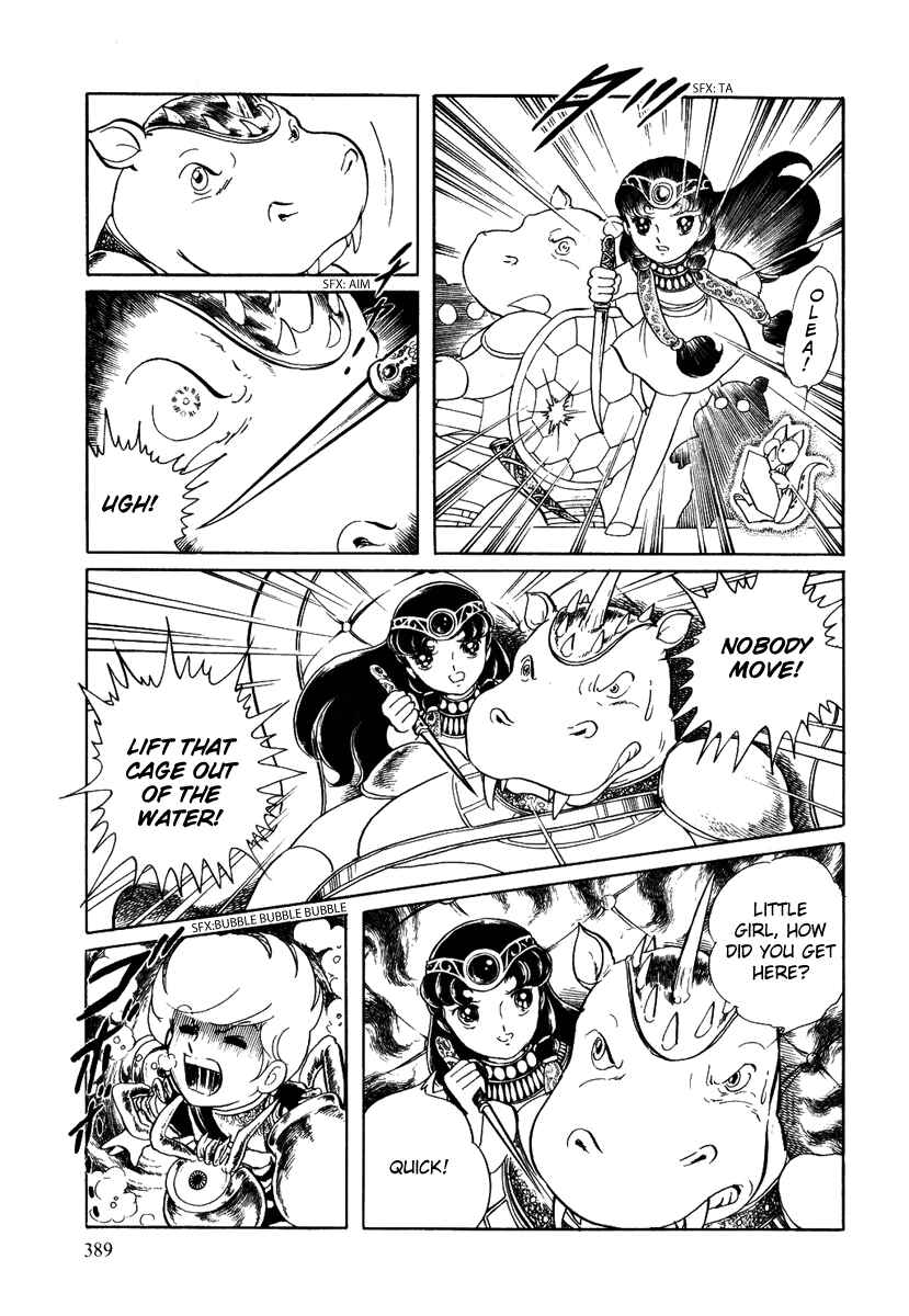 Page 16 Chapter 66 Pygmalio