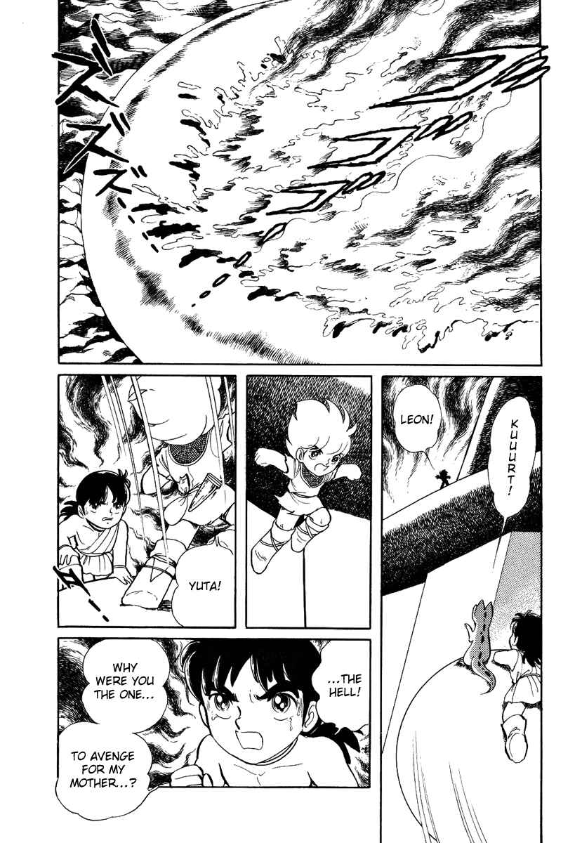 Page 10 Chapter 60 Pygmalio