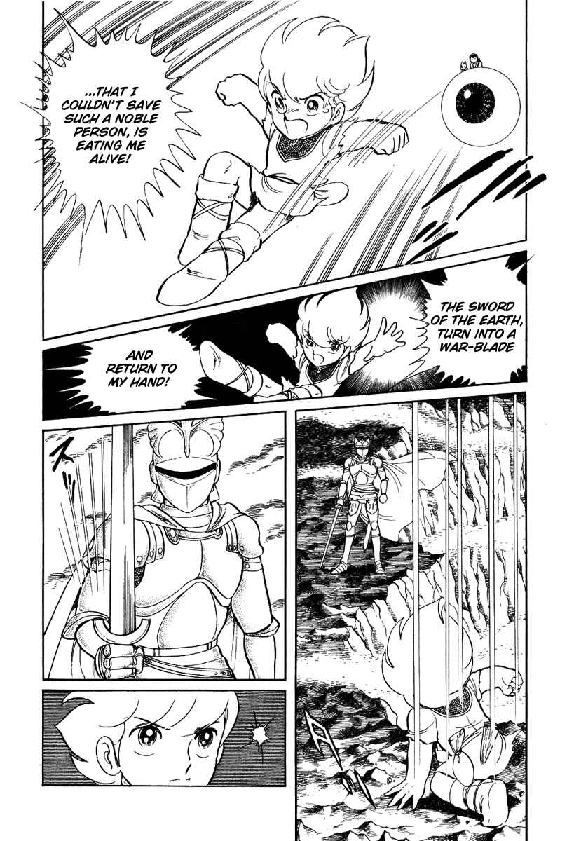 Page 15 Chapter 60 Pygmalio