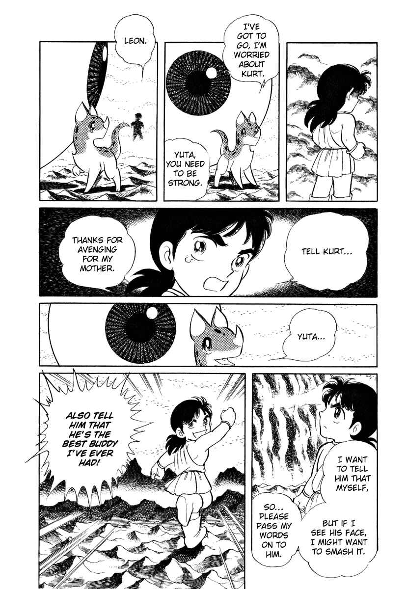 Page 18 Chapter 60 Pygmalio