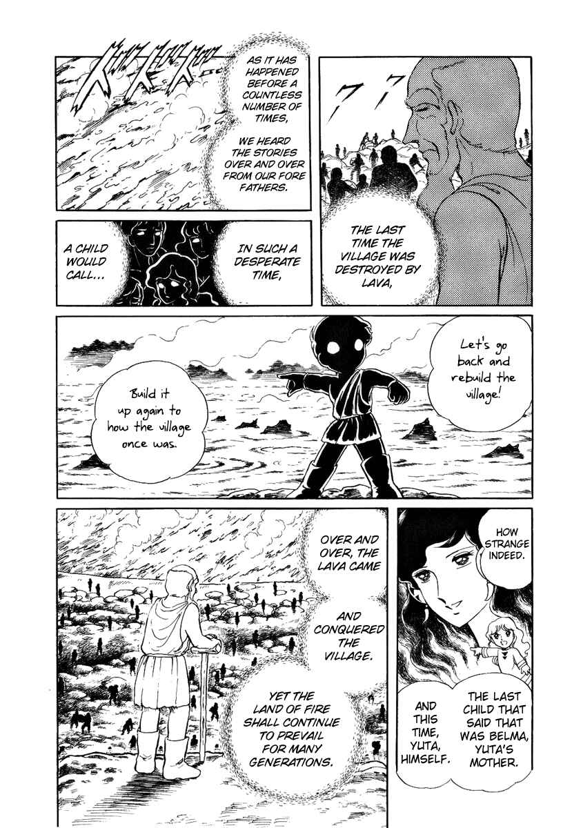 Page 20 Chapter 60 Pygmalio