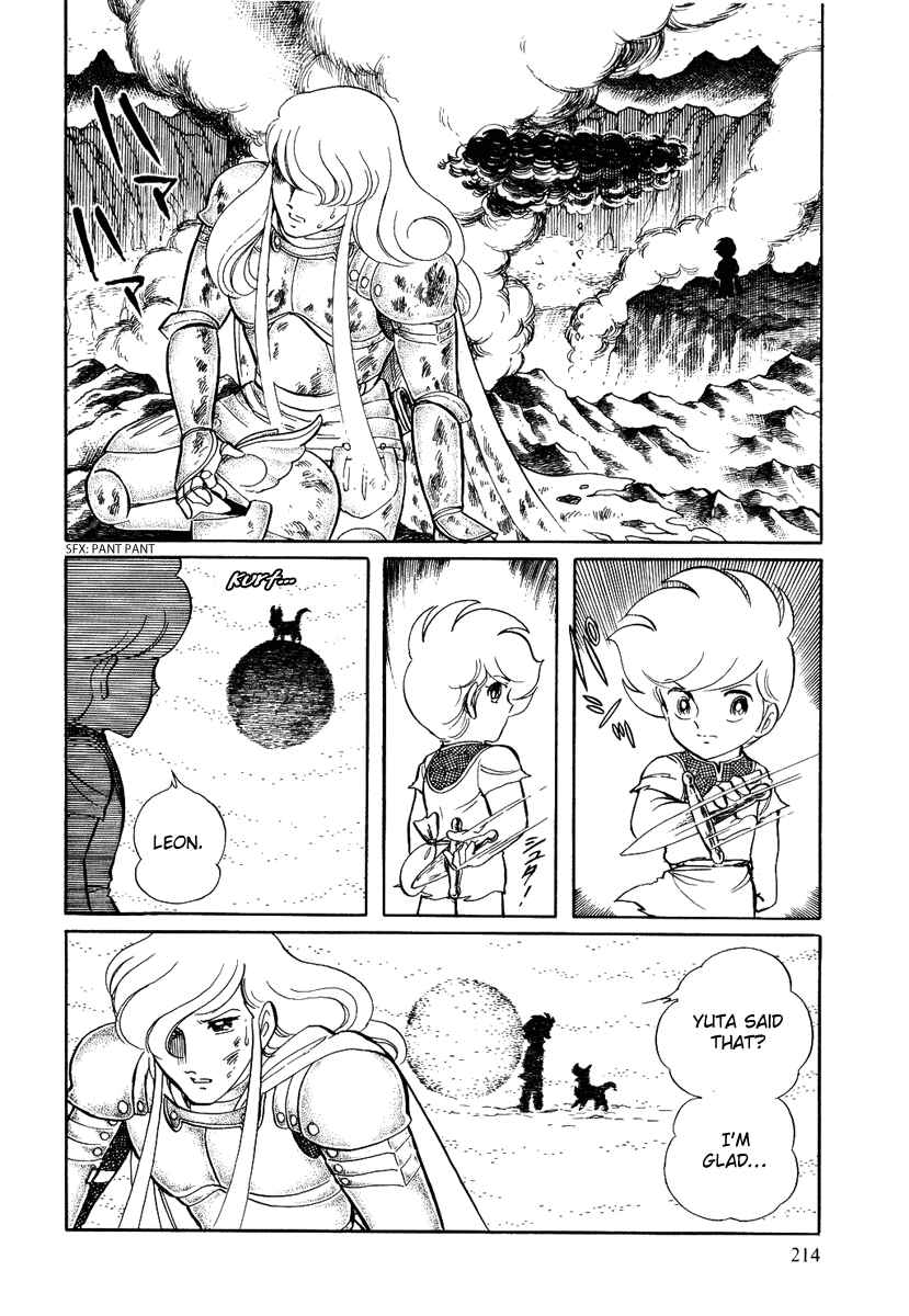 Page 27 Chapter 60 Pygmalio