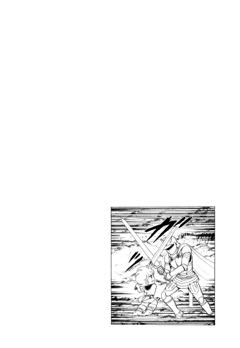Page 29 Chapter 60 Pygmalio