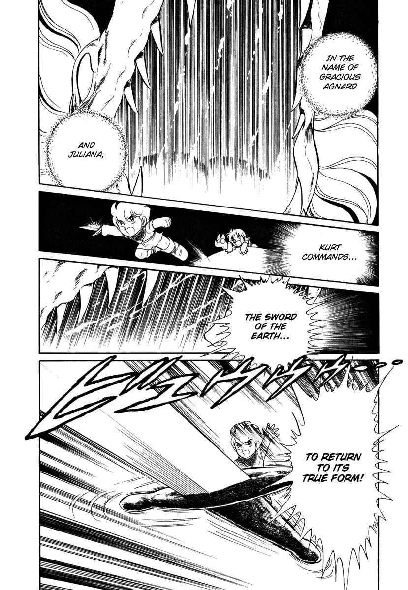Page 5 Chapter 60 Pygmalio