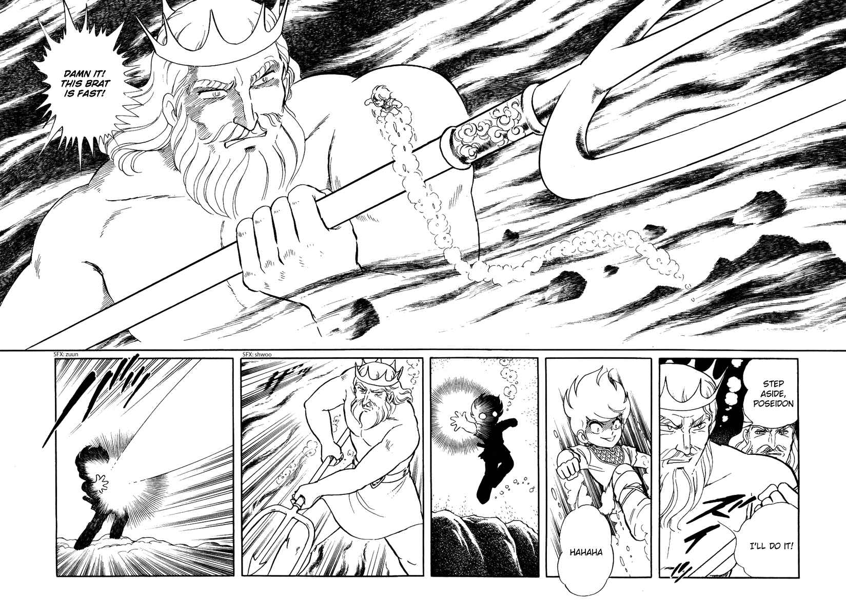 Page 10 Chapter 86 Pygmalio
