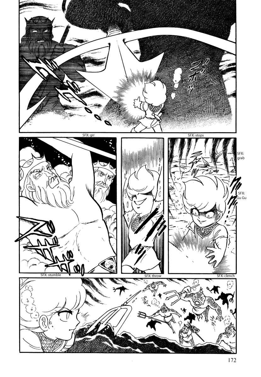 Page 11 Chapter 86 Pygmalio
