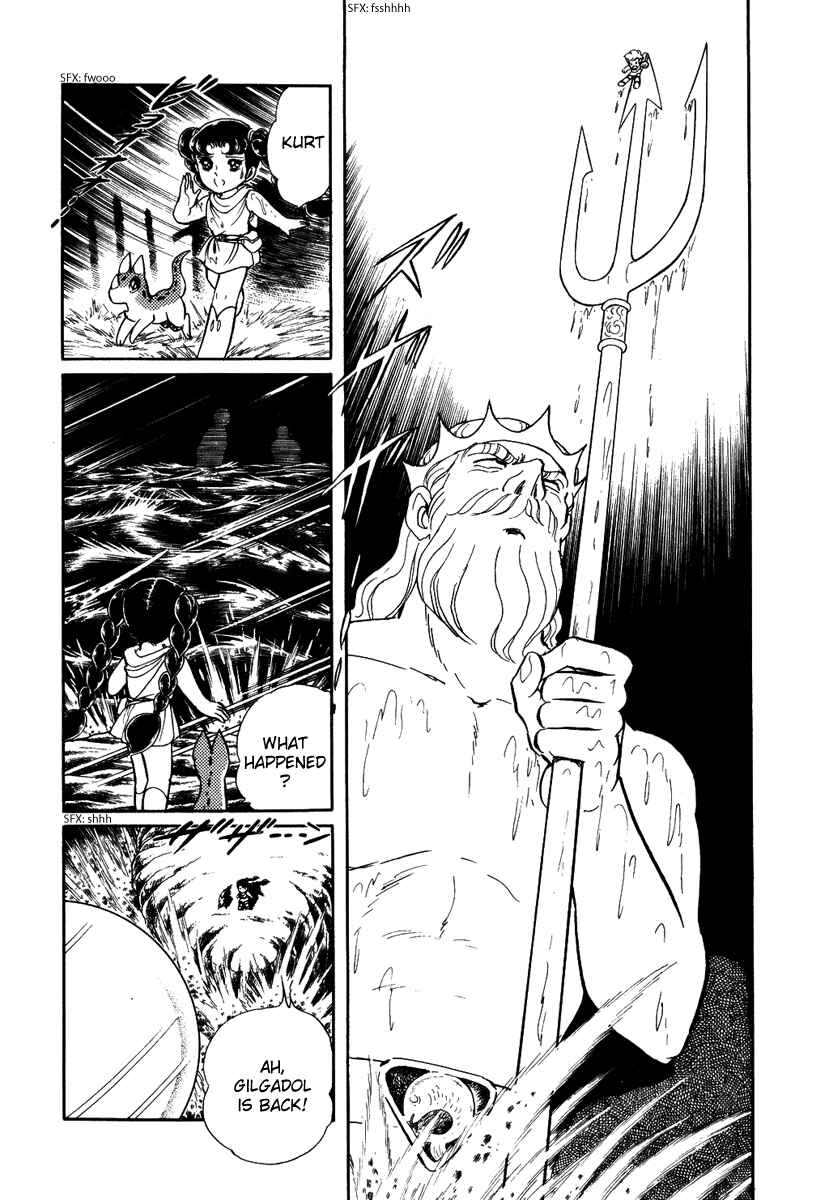 Page 19 Chapter 86 Pygmalio