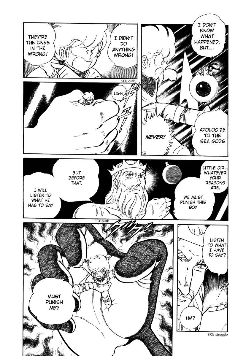 Page 22 Chapter 86 Pygmalio
