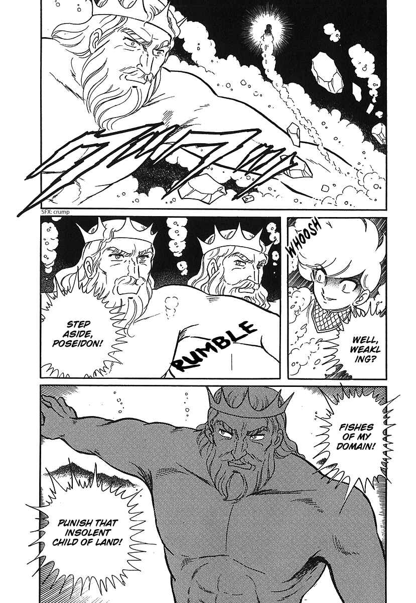 Page 3 Chapter 86 Pygmalio