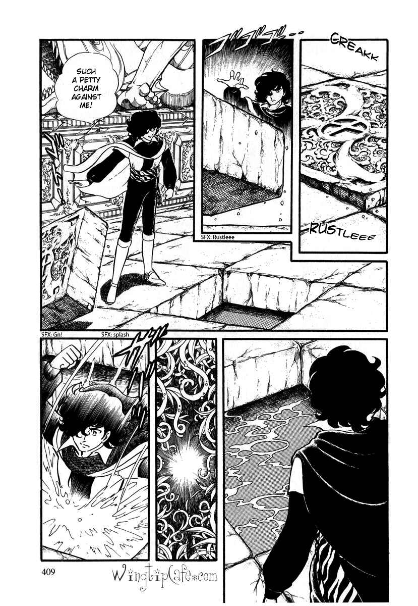 Page 12 Chapter 26 Pygmalio