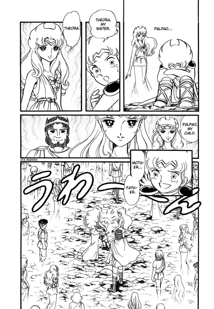 Page 26 Chapter 26 Pygmalio