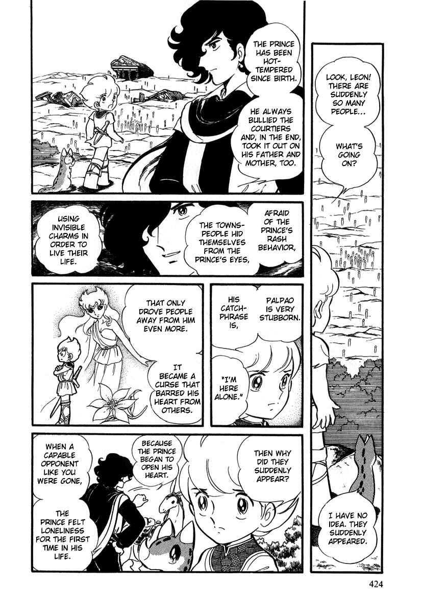 Page 27 Chapter 26 Pygmalio