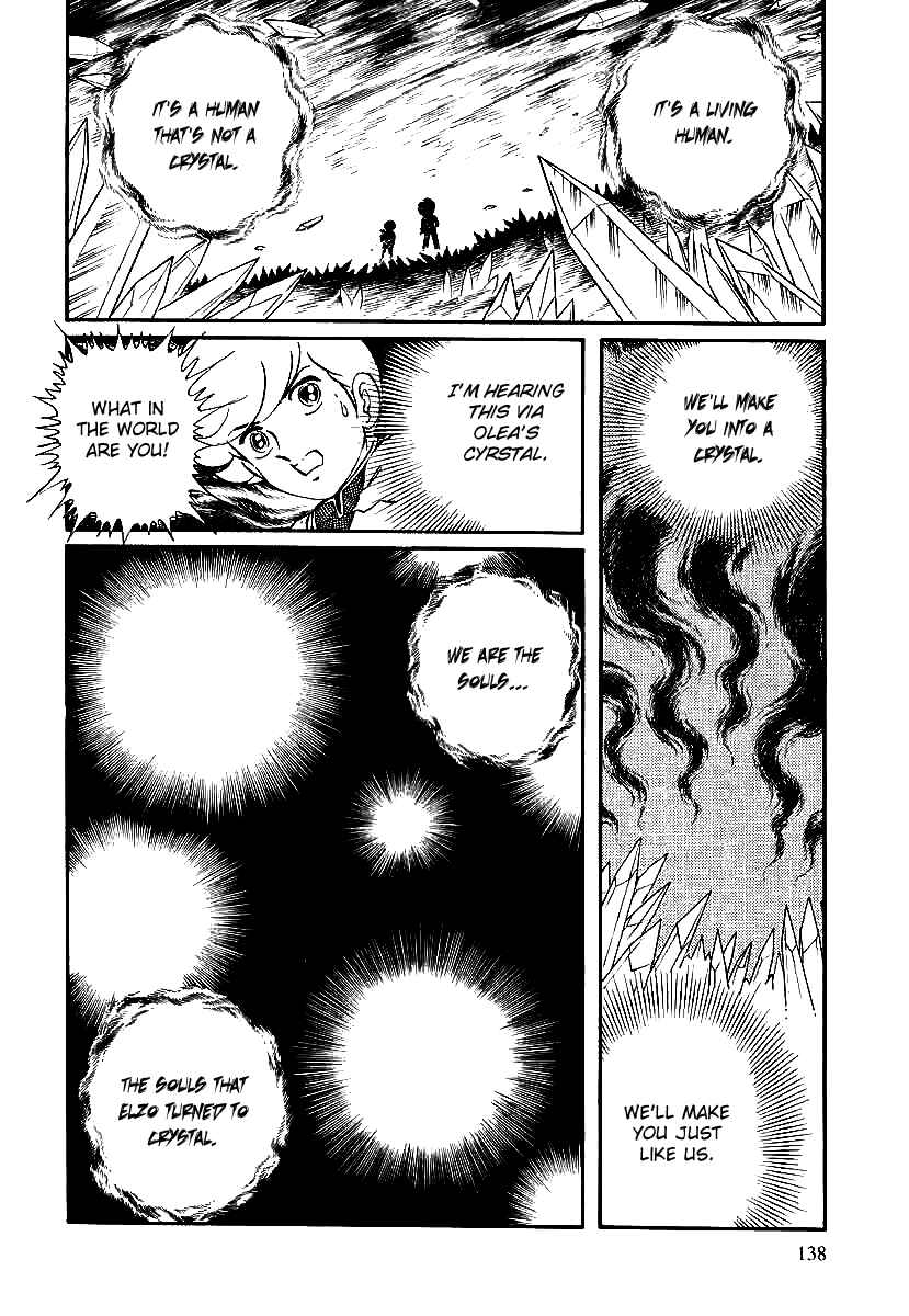 Page 12 Chapter 139 Pygmalio