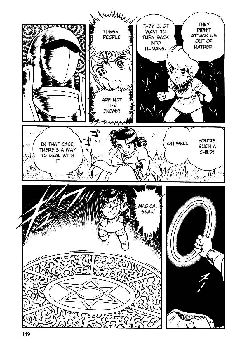 Page 22 Chapter 139 Pygmalio