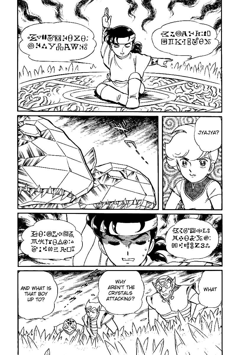 Page 23 Chapter 139 Pygmalio