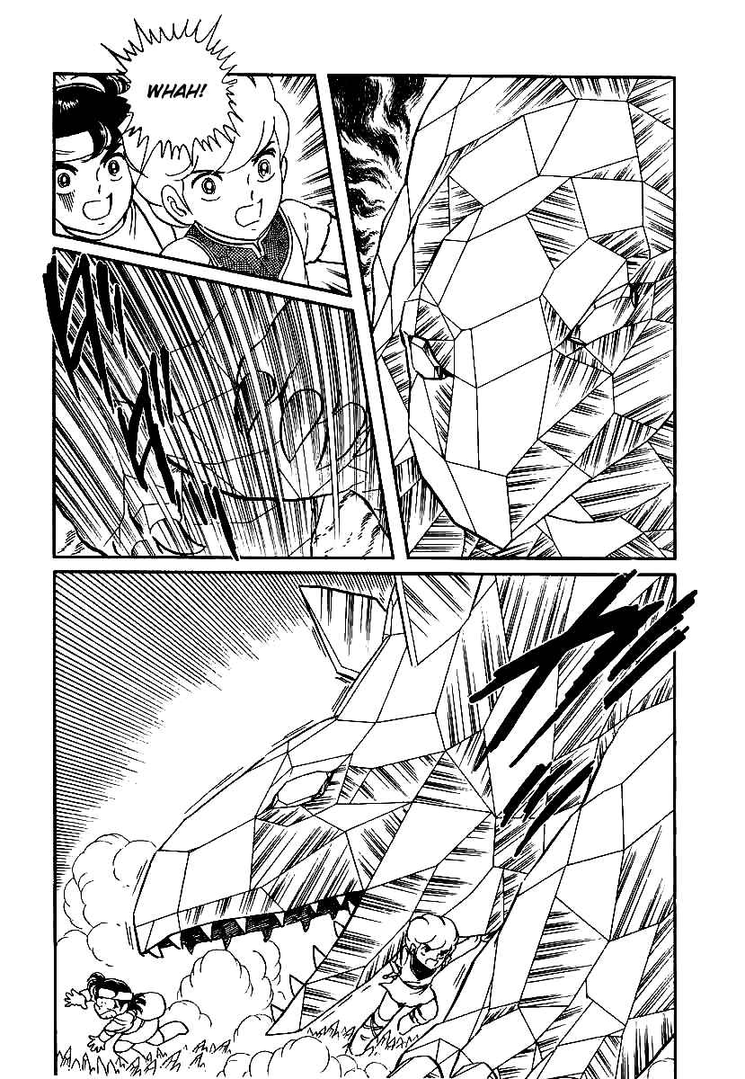 Page 6 Chapter 139 Pygmalio