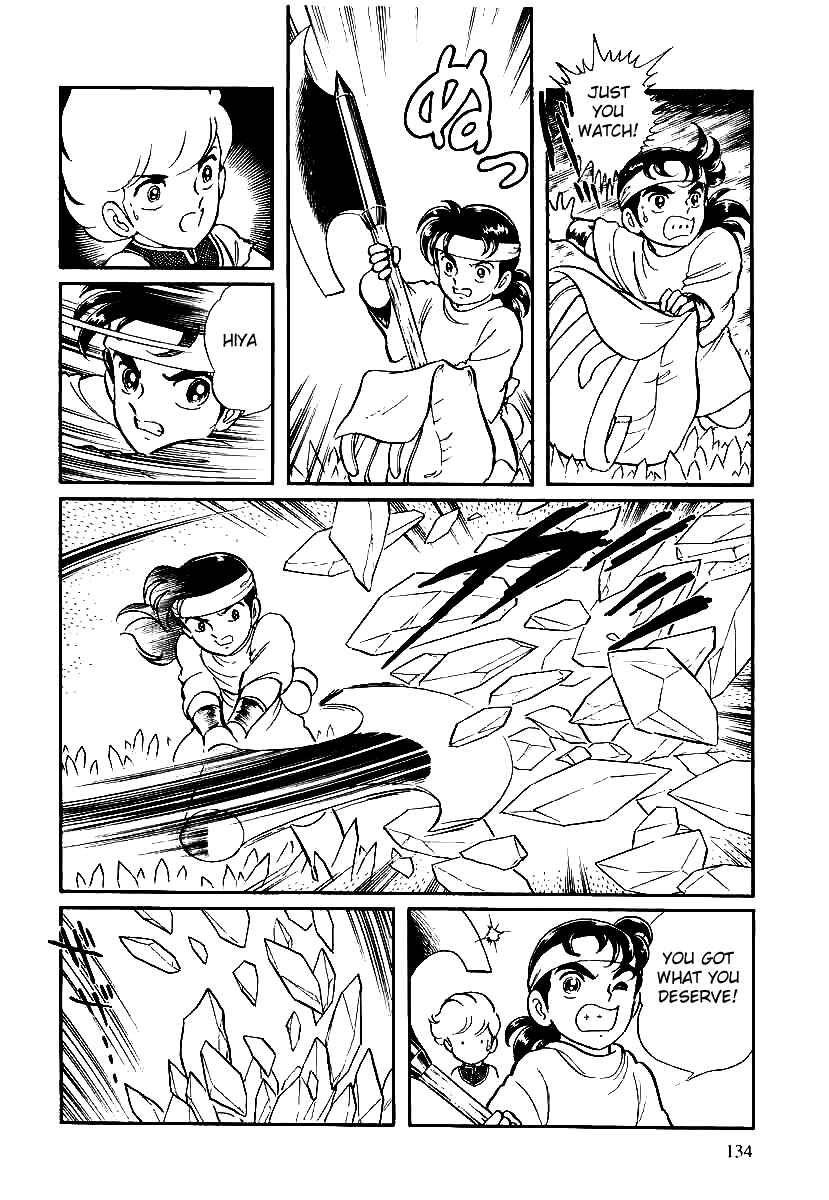 Page 8 Chapter 139 Pygmalio